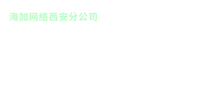 地址-03.png