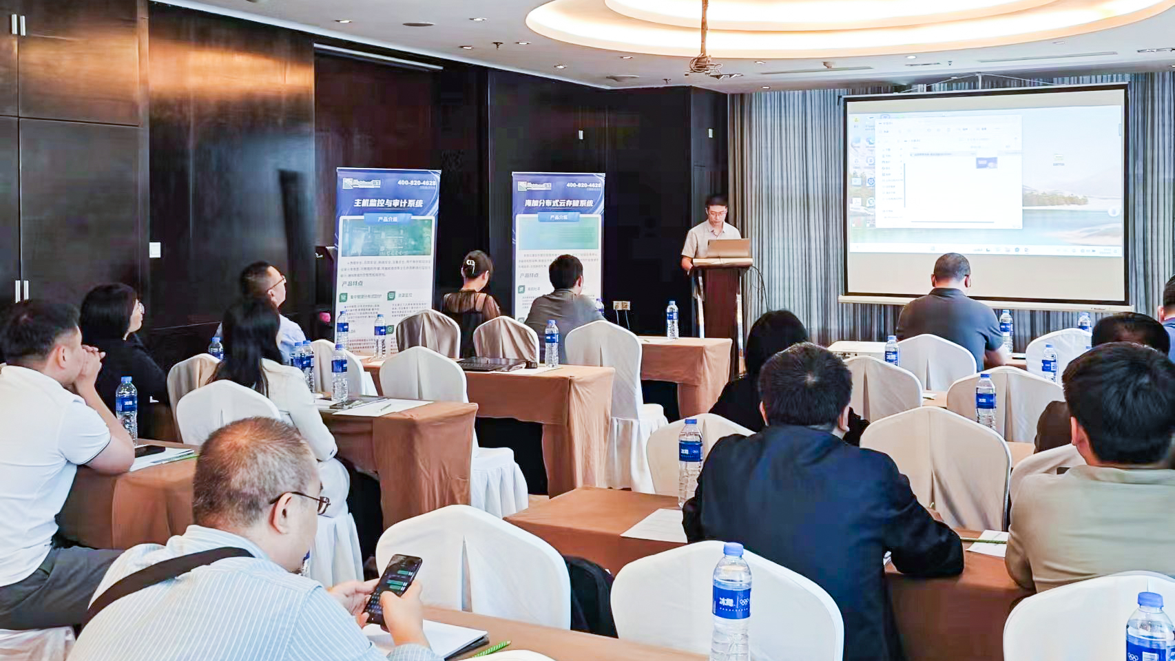 1686310167222536.jpg 合作(zuò)夥伴雲長科(kē)技講解與海加産品融合.jpg