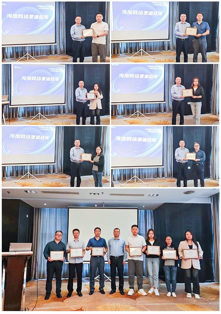 1686310185206192.jpg 授權.jpg