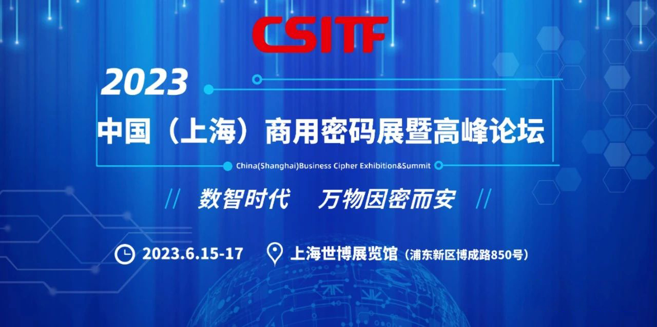 1687659366157607.jpg 微信圖片_20230613143122.jpg