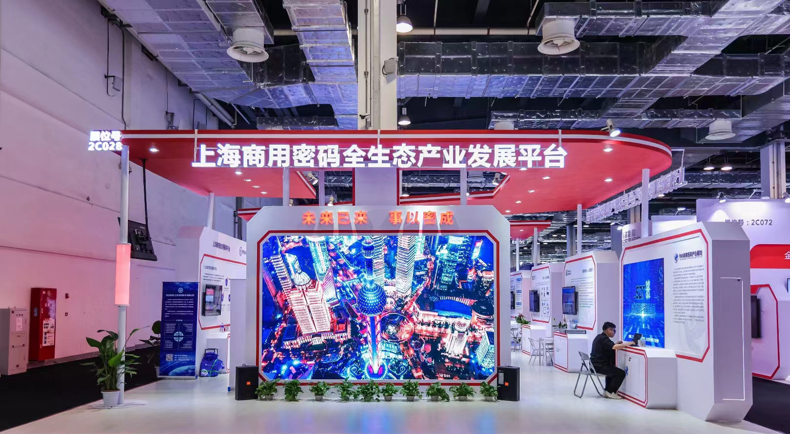 1687661246941399.jpg 微信圖片_20230619094034.jpg